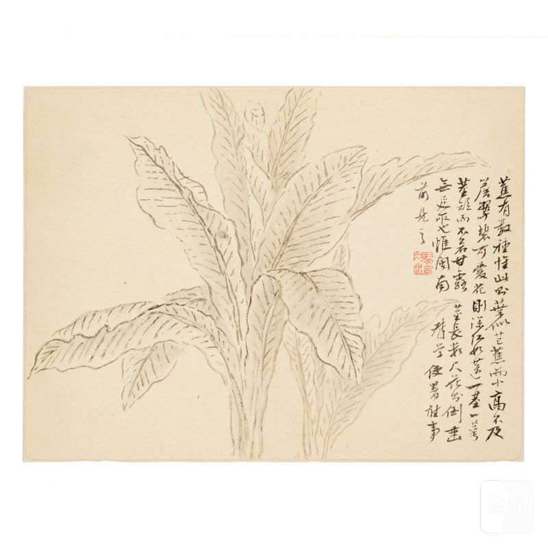馮洽 山水圖九幅 水墨紙本 | FENG QIA (1731-1819) - 图13